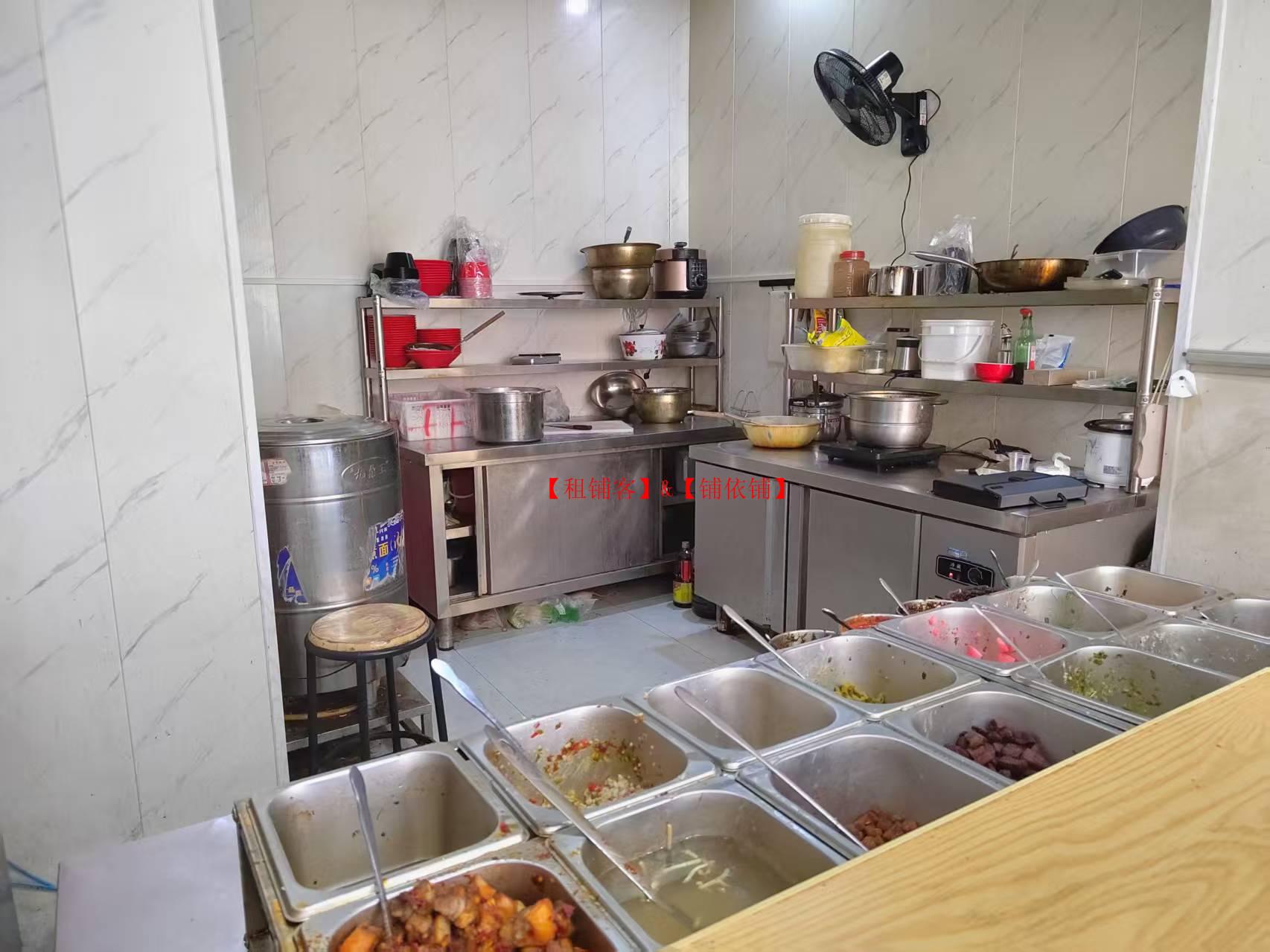 华润国际57平餐饮粉店转让